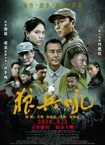 操人视频免费看